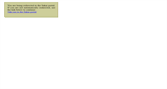 Desktop Screenshot of eleader.lssa.org.za